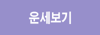 Ǯ